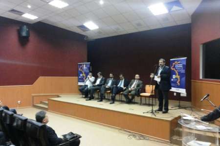 Seminário Amplia Debate Sobre O Desenvolvimento Na Faixa de Fronteira 